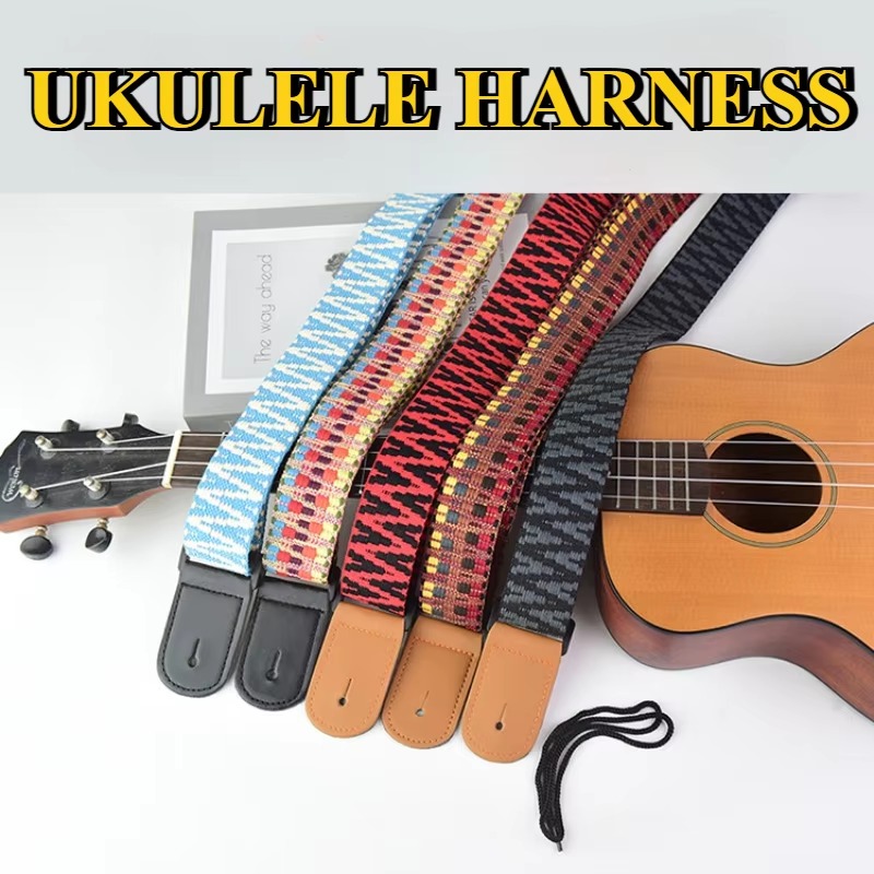 1PC Adjustable 75-117cm Wide T - Musical Instrument Dulcimer recension och pris